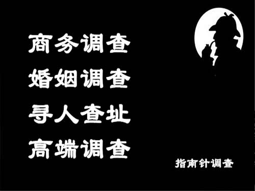 华县侦探可以帮助解决怀疑有婚外情的问题吗