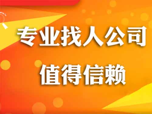 华县侦探需要多少时间来解决一起离婚调查